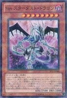 遊戯王 NO.A7527 大量 各約50枚 約100枚 PSYフレームギア•δ PSYフレームギア・δ/ノーマルパラレル【モンスター】《SPHR