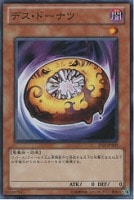 商品検索(並び順：発売日)/ カード通販 | トレコロ - トレカ