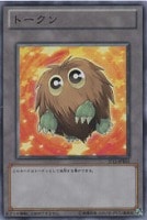 バイバイ・アメーバ【デュエルマスターズトレカお買得価格通販