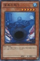 【遊戯王】ノーマルレア◇深海の怒り
