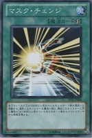 m hero ダイアン 遊戯王トレカお買得価格通販 トレコロ m hero ダイアン 遊戯王トレカお買得価格通販 トレコロ