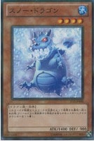 雲魔物－羊雲9枚セット遊戯王
