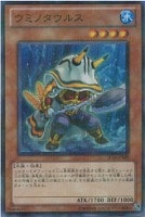【遊戯王】パラレルレア◇ウミノタウルス