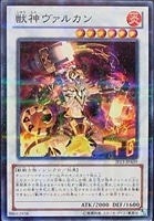 カードを買う/遊戯王/プロモカード(並び順：発売日＋商品名 12