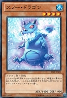 カードを買う/遊戯王/プロモカード(並び順：価格(高い順) 11／12