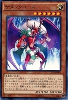 ボルベルグ・勝利・ドラゴン【デュエルマスターズトレカお買得