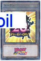【遊戯王】ノーマルパラレル◇トークン(20周年記念)