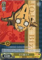 カードを売る/ヴァイスシュヴァルツ/2019年度作品/ジョジョの
