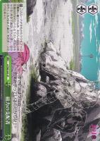 【ヴァイス】CR◇磁力の支配者