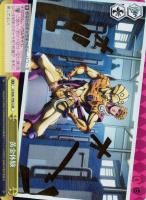 【ヴァイス】JJR)箔押し◇黄金体験