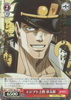 ☆決算特価商品☆ SP 自由な生き様 イギー&ザ・フール(サイン