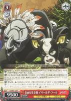 【ヴァイス】N◇自由な生き様 イギー&ザ・フール