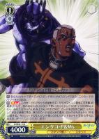 【ヴァイス】Ｎ◇エンリコ・Ｐ＆Ｗｓ