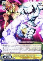 【ヴァイス】N◇ラング・ラングラー&J・J・F