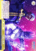 【ヴァイス】Ｎ◇『天国』の追求