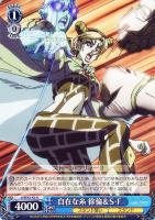 【ヴァイス】N◇自在な糸 徐倫&S・F