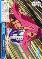 【ヴァイス】N◇組み換え操作