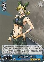 カードを買う/ヴァイスシュヴァルツ/2023年度作品/プレミアム