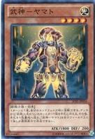 高感度ショップで2023年売れたブランド 飛翔するG【遊戯王トレカ高価買取価格査定：トレコロ】 遊戯王OCG デュエルモンスターズ