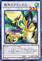 37▢遊戯王 日本選手権 スリーブ 未開封 IY0213-2 37▢遊戯王 日本選手権 スリーブ 未開封 IY0213-2