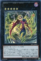 CNo.104 仮面魔踏士アンブラル　整理番号、3265-3-2 遊戯王 CNo.104 仮面魔踏士アンブラルの通販 ad（1849943394