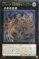 商品検索(並び順:新着順)/ カード通販 | トレコロ - トレカ 商品検索(並び順:新着順)/ カード通販 | トレコロ - トレカ