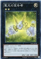人気商品！】 飛翔するG 遊戯王 AE10 デュエルモンスターズ