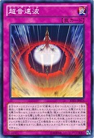 遊戯王　飛翔するG　AE10　韓国 楽天市場】飛翔するg 遊戯王の通販