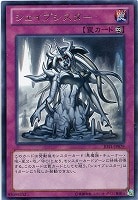 値下げ　遊戯王カード Amazon.co.jp: 遊戯王カード QCLP-JP010 トゥーン・ブラック