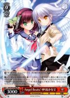 【ヴァイス】プロモ◇Angel Beats! ゆり&かなで