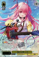 【ヴァイス】SSP)サイン付◇一番の宝物 ユイ