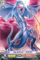 カードを売る/ヴァンガード/プロモーションカード(並び順：価格