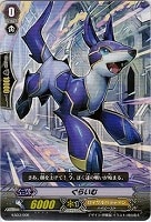 【ヴァンガード】-◇ぐらいむ