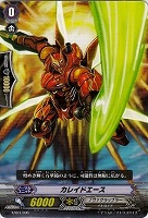 【ヴァンガード】-◇カレイドエース