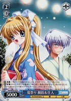 【ヴァイス】Ｎ◇夏祭り 観鈴＆往人