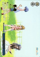 【ヴァイス】ＰＲＲ）箔押し◇夏空の下で