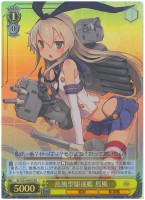 商品検索(並び順:商品コード)/ カード通販 | トレコロ - トレカ 商品検索(並び順:商品コード)/ カード通販 | トレコロ - トレカ