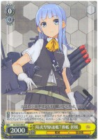 【ヴァイス】R◇陽炎型駆逐艦7番艦 初風