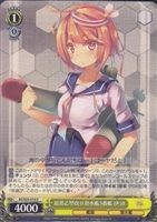 カードを買う/ヴァイスシュヴァルツ/2013年度作品/艦隊これく