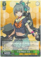 【ヴァイス】RR◇夕張型軽巡 夕張