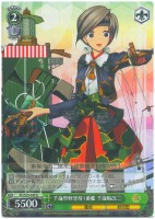 【ヴァイス】R◇千歳型軽空母1番艦 千歳航改二