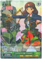 【ヴァイス】R◇千歳型軽空母2番艦 千代田航改二