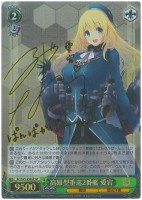 商品検索(並び順：カード名)/ カード通販 | トレコロ - トレカ