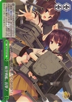 【ヴァイス】CC◇航空戦艦、出撃!