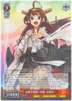 商品検索(並び順:商品コード)/ カード通販 | トレコロ - トレカ 商品検索(並び順:商品コード)/ カード通販 | トレコロ - トレカ