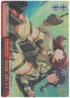 【ヴァイス】RRR◇重雷装艦、出撃します!
