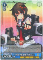 【ヴァイス】R◇幸運の駆逐艦 時雨改二