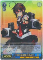 【ヴァイス】SR◇幸運の駆逐艦 時雨改二