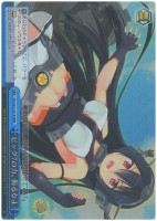 【ヴァイス】RRR◇ビッグ7の力、侮るなよ