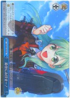 【ヴァイス】CR◇鈴谷にお任せー!